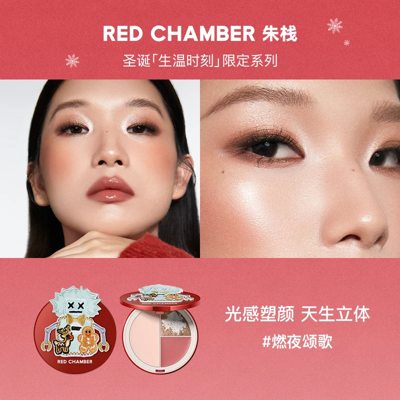 RED CHAMBER Waterlight Blush Lip Gloss Multi-use Cream Pearl Shimmer Eye Shadow High Gloss Face Contouring Makeup Christmas