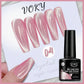 VOKY 7ML Crystal Stone Cat Eye Gel Nail Polish UV/LED Shiny Wide Cat Eye Gel, Classic Holographic Glitter Milky Way Color UV Gel