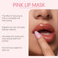EELHOPE Lip Balm Fade Lip Lines Brightening Lasting Moisturizing Smoothing Skins Improve Lip Gloss Nourishing Pink Lip Mask