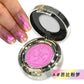 Danazanatwiness Co-branded High Pigmented Quality Cosmetic Most Sparkling Optical Monochrome Chameleon Eyeshadow Eye Makeup