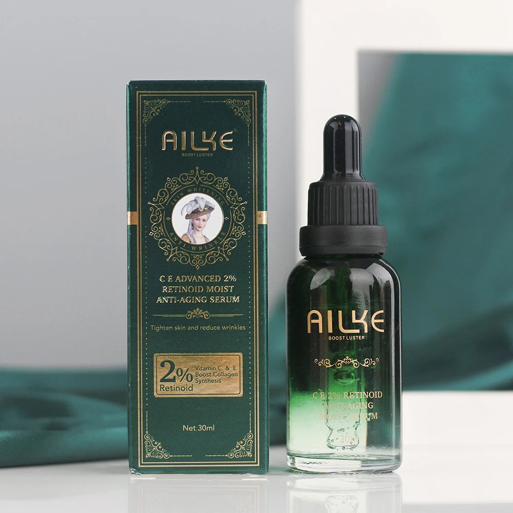 AILKE Dark Spots Removal Face Cream, With Retinol, Vitamin C, Reduce Freckles, Melanin Day And Night Lightening Skin Care Set