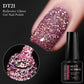 7ml Reflective Glitter Gel Nail Polish Semi Permanent Soaking Nail Art Varnish Alcohol-Free Salon Quality Manicure DIY Design
