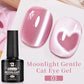 7.5ML Pink Blue Nail Gel Cat eye Semi Permanent Nail Art Soaking UV LED Nail Salon DIY Nail Salon Gel For Autumn And Winter