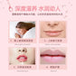 Original Genuine Thailand TREECHADA Rose Sleep Lip Gloss Mask Moisturizes Nourishes Lighten Lip Lines Lip Mask Anti-wrinkle