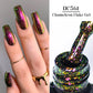 7ml Chameleon Glitter Sequins Gel Nail Polish Aurora Laser Semi Permanent Nail Gel Varnish Hybrid Soak Off UV Gel For Manicure