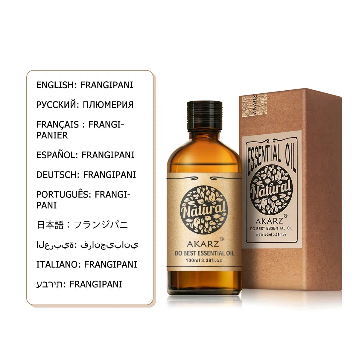 AKARZ Ylang-Ylang Essential Oil Natural for Skin Body Hair Care Diffuser Candle Soap Making  DIY Massage  Aroma  Ylang Ylang Oil