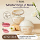 RUYI Lip Mask Moisturizing Dead Skin Removal Lip Lines Reduction Repair Dryness & Cracking Prevention Beauty Skin Care