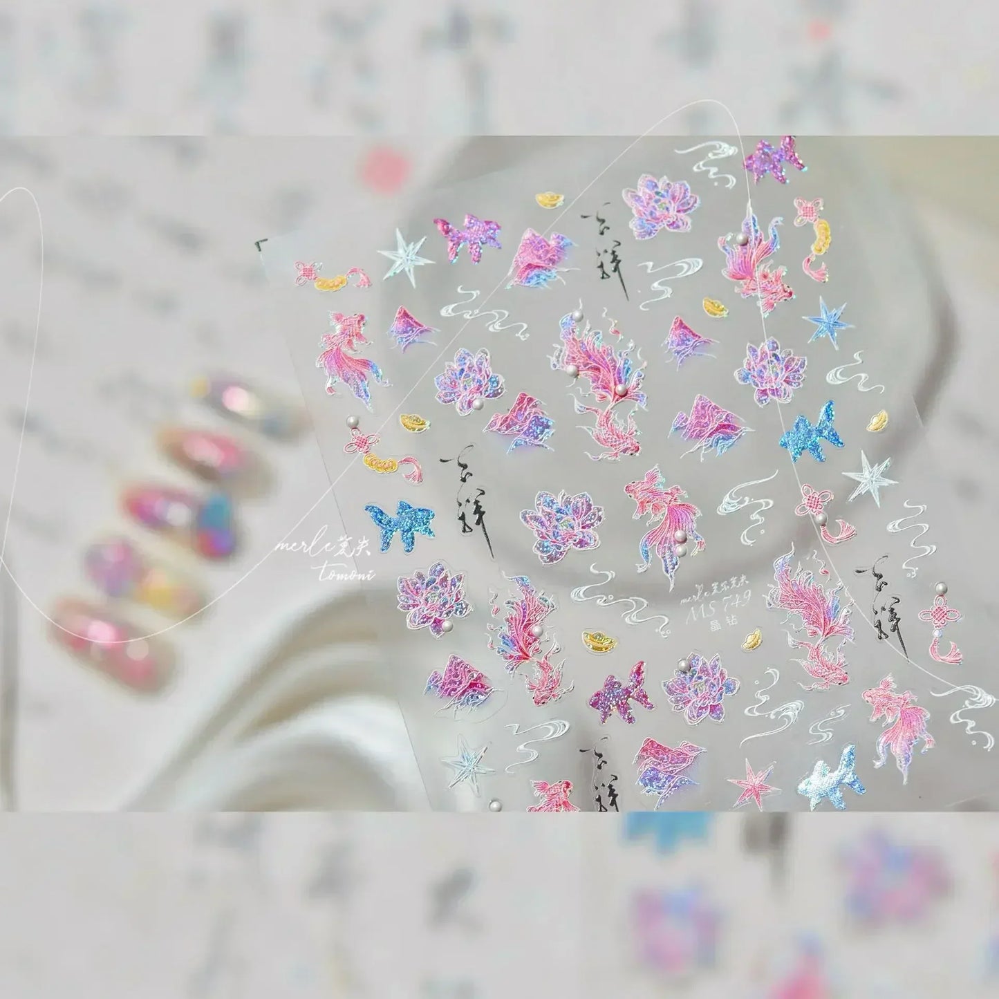 Magical Blow Bubbles Goldfish Bunny Rabbit Cat Kitten Shape Shiny Dreamy Bubbles 5D Nail Art Decorations Sticker Manicure Decal