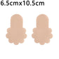 Lifting Chest Patch Women Thin Bra Pad Anti Sagging Breast Paste Anti Convex Point Nipple Cover Female Cuttable Chest Sticker