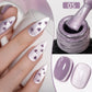 7.5ML Black Cat Eye Magnetic Glitter Gel Nail Polish Ultra-Bright Black Shine Long-Lasting Soak Off UV Nail Art Varnish Manicure