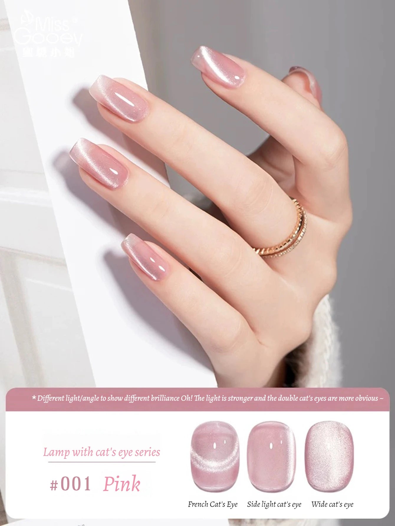 WS 10ml Light Strip Cat Eye Gel Polish Magnetic Nail Polish Holographic Pink Cat Eye Gel Nail Polish Gel Gel Varnish For Nail
