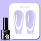 Cat Eye Gel Nail Polish,Red Brown black 8ml Soak Off LED/UV, Holographic Glitter Nail Art,for Home Salon Manicure Gift for Women