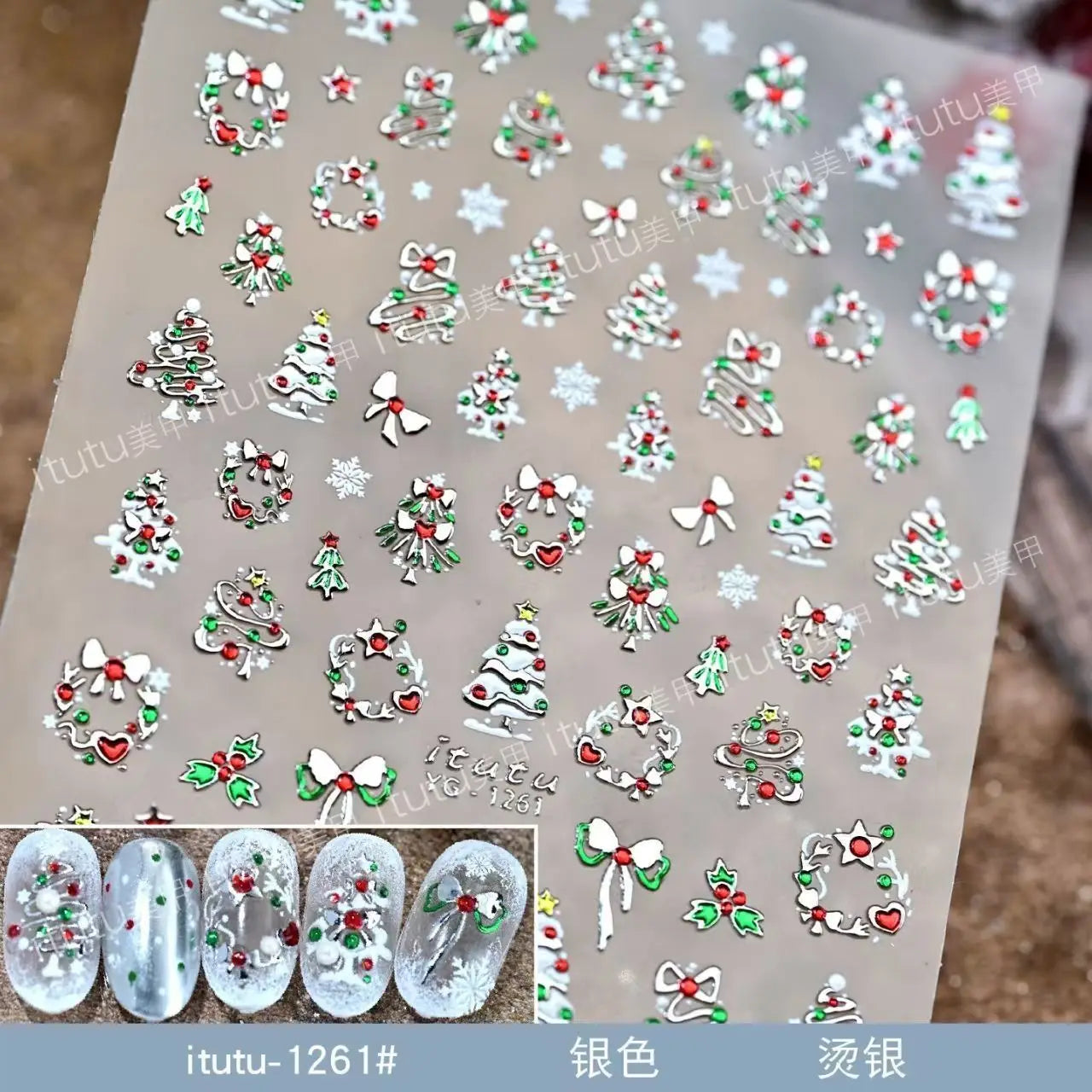 Christmas Nail Stickers Snowflake Nail Art Stickers Metal Silver Self-Adhesive Nail Decals ChristmasTree Winter Manicure Sliders