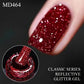 5-Color Glitter Gel Nail Polish Ultra Shiny, Sparkling, and Glowing Effect, Durable, Perfect for Salon & Nail Art, DIY Manicure