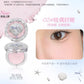 FLORTTE BUNNY Single Highlight Powder Facial Highgloss Natural Brightening  Blush Cream Brightening Liftup Face 3D Stereoscopic