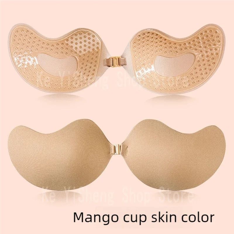 Chest patch Small chest gathering waterproof invisible female halter wedding dress with thin breast support sticker underwear