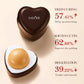 Coffee Lip Mask - Hydrating Overnight Treatment, Reduces Fine Lines & Dryness, Soothing & Plumping Winter Care