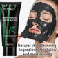 Bamboo charcoal Dead Sea mud mask, deeply cleanses pores, tightens pores, all-natural mineral-infused mask, rich in vitamins
