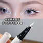 Matte White Eyeliner Liquid Pen Lying Silkworm Pencil Brighten Corners of Eyes Ultra-thin Waterproof Pigment Cosplay Eyeshadow