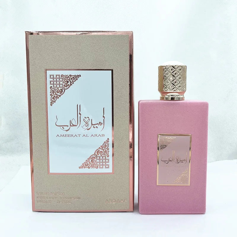 NEBRAS Unisex Perfume For Men And Women Long Lasting Fragrance Arabian Parfum Man High Quality Middle East Arab Perfumes