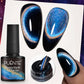 7.5ML Aurora Starlit Cat Eye Gel Nail Polish Rainbow Glitter Galaxy Cat Magnetic Nail Art Gel Soak Off UV Semi-Permanent Varnish