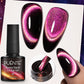 7.5ML Aurora Starlit Cat Eye Gel Nail Polish Rainbow Glitter Galaxy Cat Magnetic Nail Art Gel Soak Off UV Semi-Permanent Varnish
