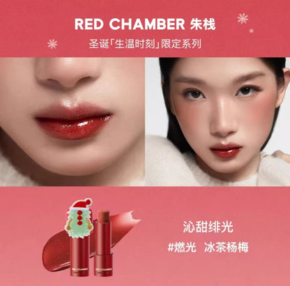 RED CHAMBER Waterlight Blush Lip Gloss Multi-use Cream Pearl Shimmer Eye Shadow High Gloss Face Contouring Makeup Christmas