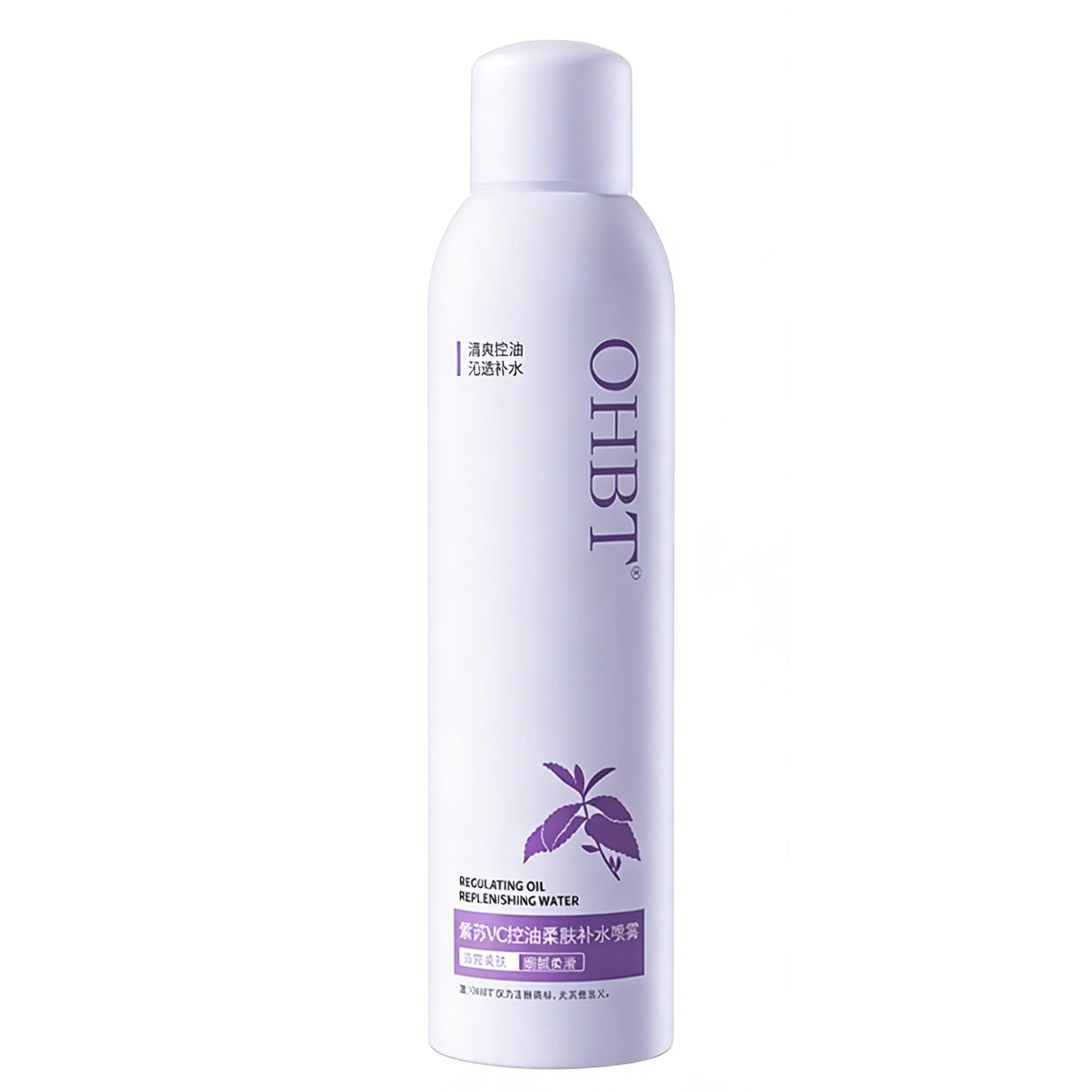 OHBT Cilantro Pre-Care Soothing Hydrating Spray for Makeup Application -Small Molecule Hyaluronic Acid Moisturizing Facial Toner