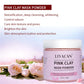 Pink Clay Mask Powder Face Reduce Blackheads Acne Kaolin Peel Off Purify Pores Facial Whitening Exfoliating SPA Beauty Skin Care