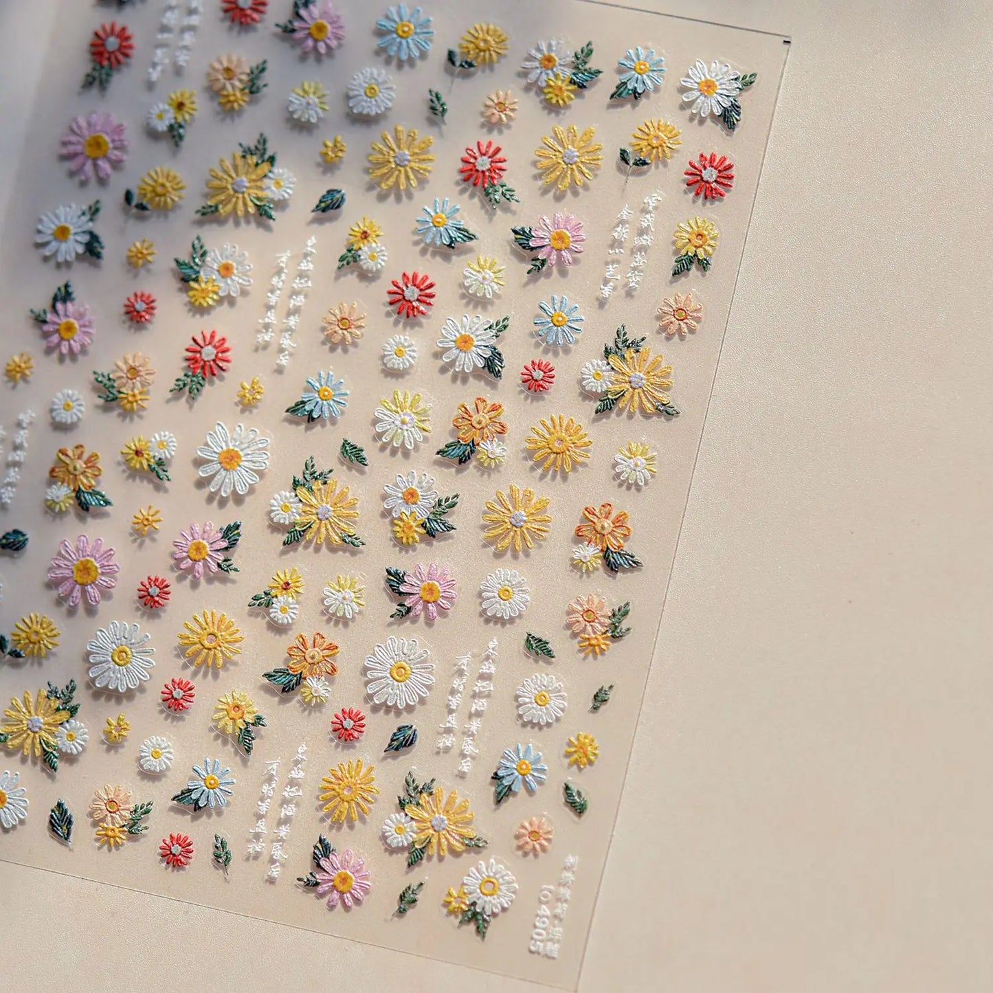 Wild Daisy Crystal Diamond Nail Sticker 5D Adhesive Flower Trendy Nail Art Stickers DIY Nail Art Decorations 3D Manicure Decals