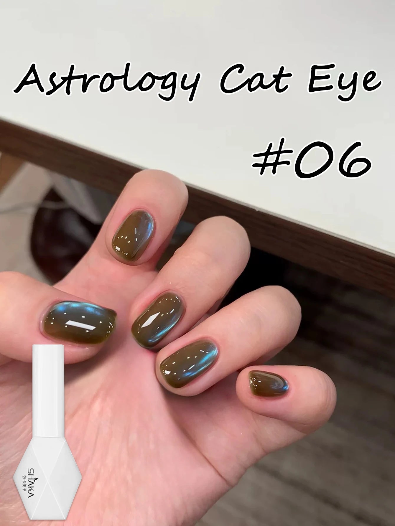 WS 10ml Light Strip Cat Eye Gel Polish Magnetic Nail Polish Holographic Pink Cat Eye Gel Nail Polish Gel Gel Varnish For Nail