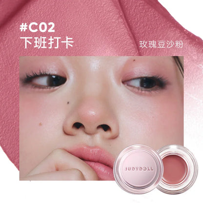Judydoll Highgloss Balm Water Light Moisturizing Hydrating Blush Cream Luminous Shimmer Fine Flash Cream Face Brighten Makeup 6g