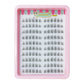 10 Rows Cat Eye Single Cluster Fake Eyelashes Natural Cosplay Makeup False Eyelashes Self-adhesive Natural Wispy Lash Extension