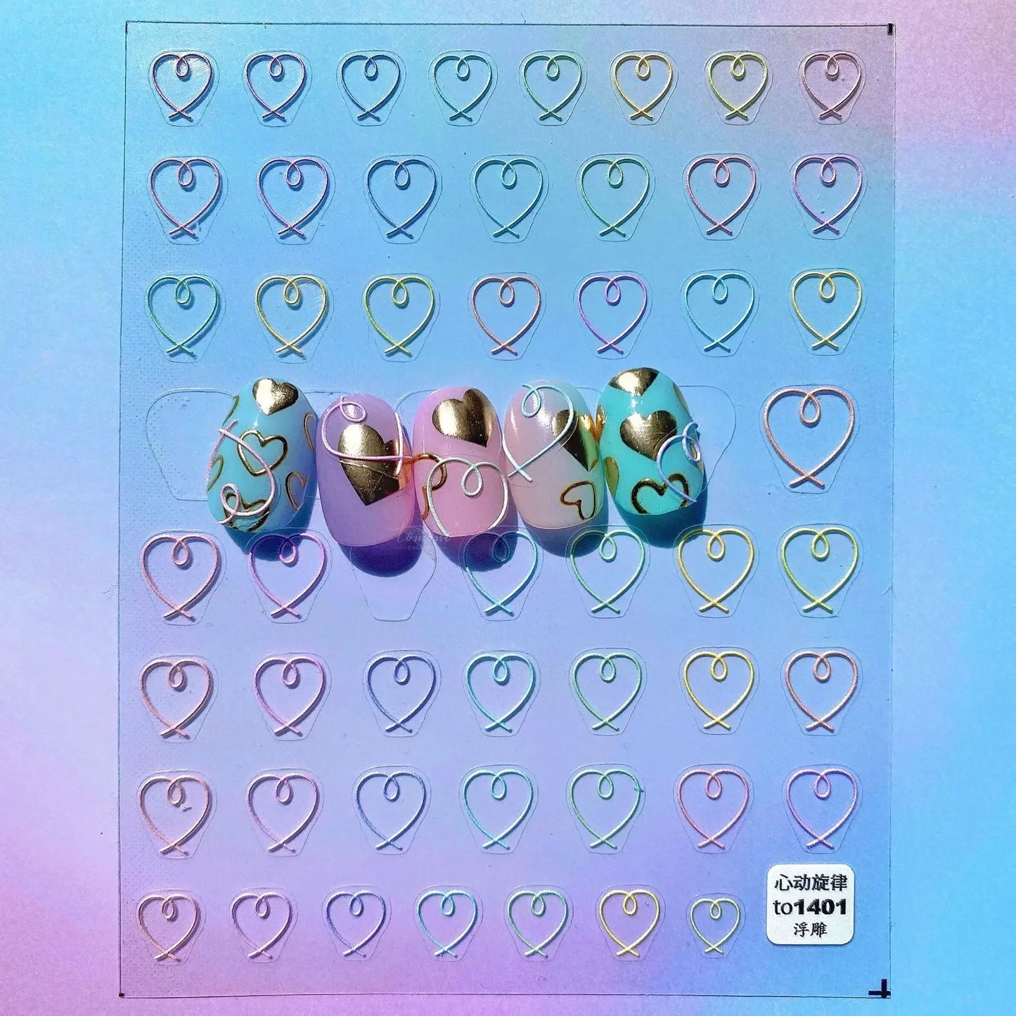 Cat's Eye 5D Gradient European Love Heart Gem Wing Crystal Geometric Colorful Self Adhesive Nail Art Stickers Manicure Decals