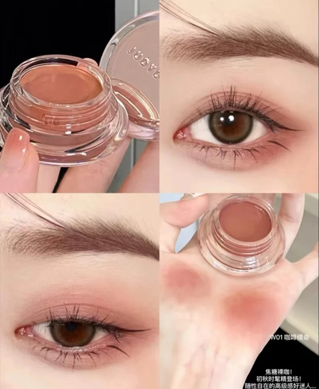 Judydoll Highgloss Balm Water Light Moisturizing Hydrating Blush Cream Luminous Shimmer Fine Flash Cream Face Brighten Makeup 6g