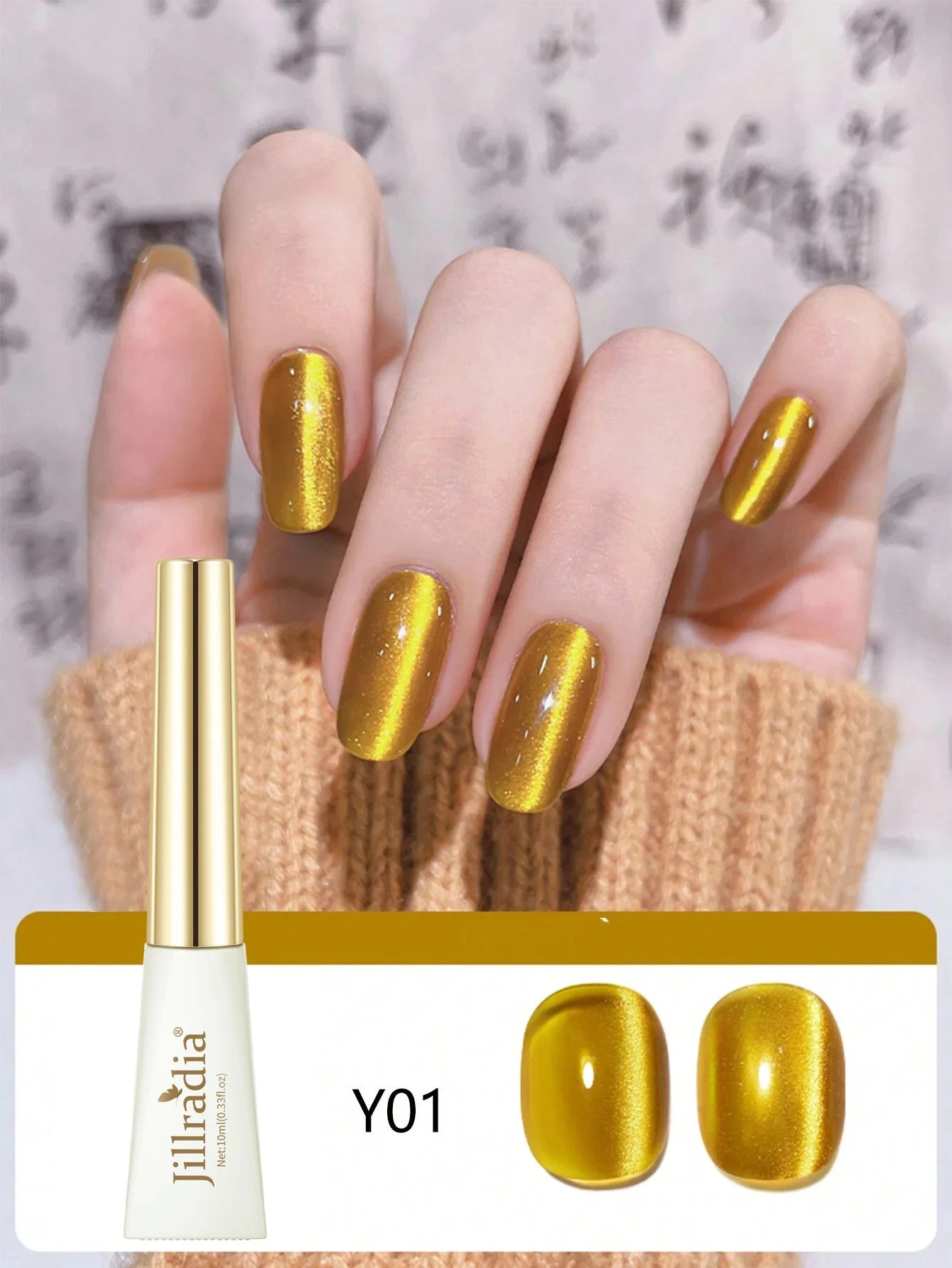 XEIJAYI 10ml Glitter Cat Eye Gel Polish Holographic Red  Magnetic Gel Nail Polish Professional Semi Permanent Varnish