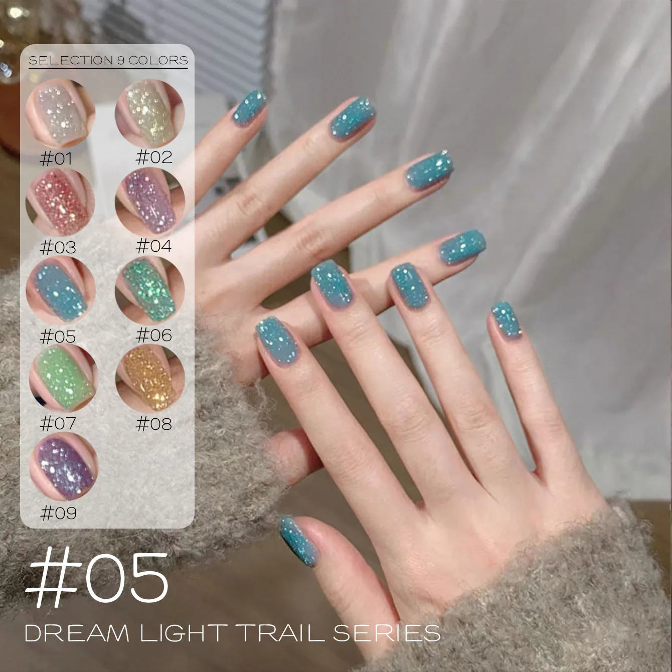 MIANEL 1-12PCS Star-chasing Moon-chasing Gel Nail Polish 2026 Popular Whitening Strobe Sequin Flashing Nail Polish White Nails
