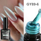 15ml Aurora Mermaid Sparkly Gel Nail Polish Glitter Iridescence Soak Off UV Gel Semi-permanent Varnish  DIY Manicure Gel Polish