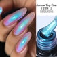 LILYCUTE 7ML 2 IN 1 Auroras Top Coat Glitter Pink Purple Auroras Laser Gel Nail Polish DIY Semi Permanent Soak Off Nail Art