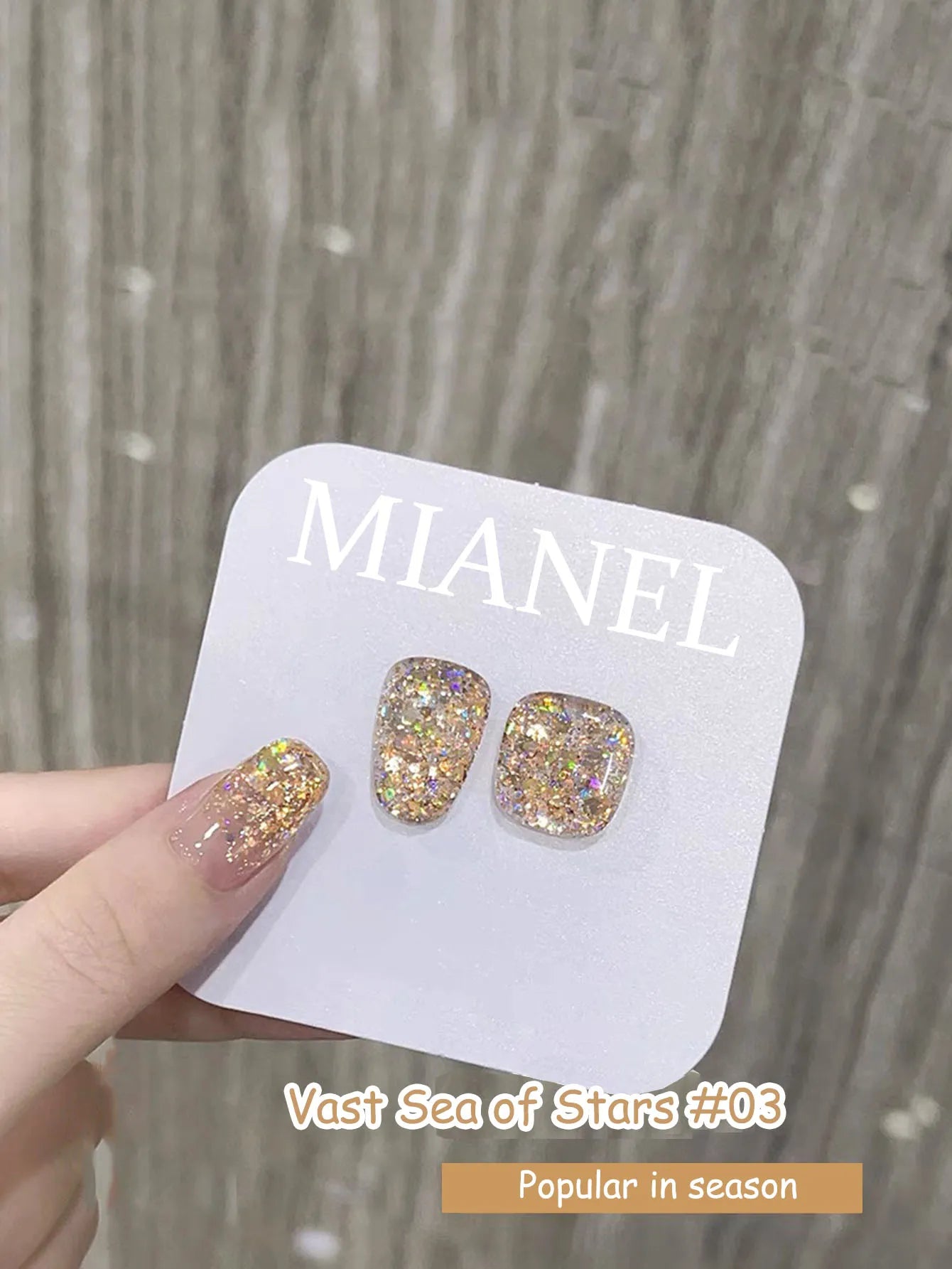 MIANEL 1-12PCS Star-chasing Moon-chasing Gel Nail Polish 2026 Popular Whitening Strobe Sequin Flashing Nail Polish White Nails