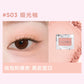 Judydoll Single Color Gradient Eyeshadow Cool Tone Blue Purple Punk Glitter Pearlescent High Pigmented Lasting Eye Cosmetics