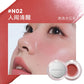 Judydoll Highgloss Balm Water Light Moisturizing Hydrating Blush Cream Luminous Shimmer Fine Flash Cream Face Brighten Makeup 6g