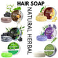 Rosemary Shampoo Soap Ginger/bamboo/lavender/Polygonum Multiflorum Deep Cleansing Soap Bar For Treated Dry Damaged Hair Care