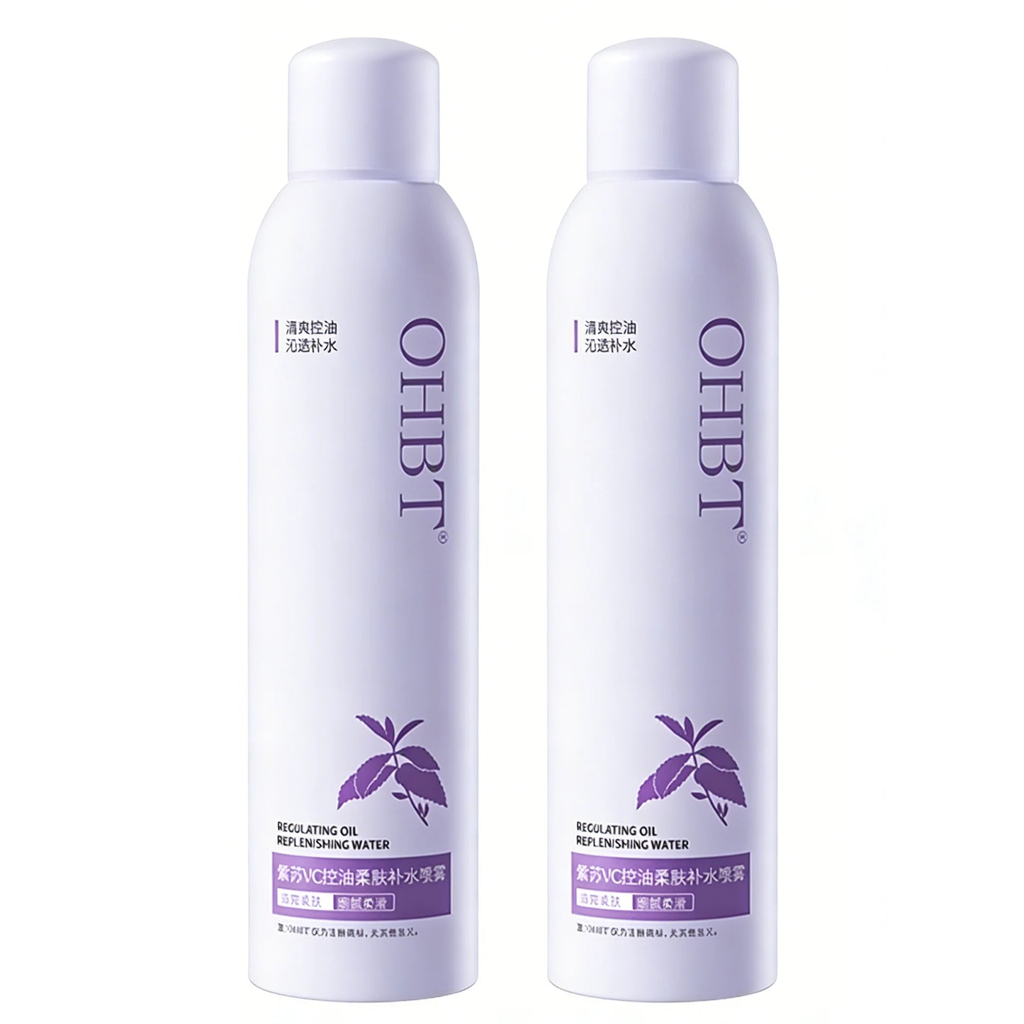 OHBT Cilantro Pre-Care Soothing Hydrating Spray for Makeup Application -Small Molecule Hyaluronic Acid Moisturizing Facial Toner