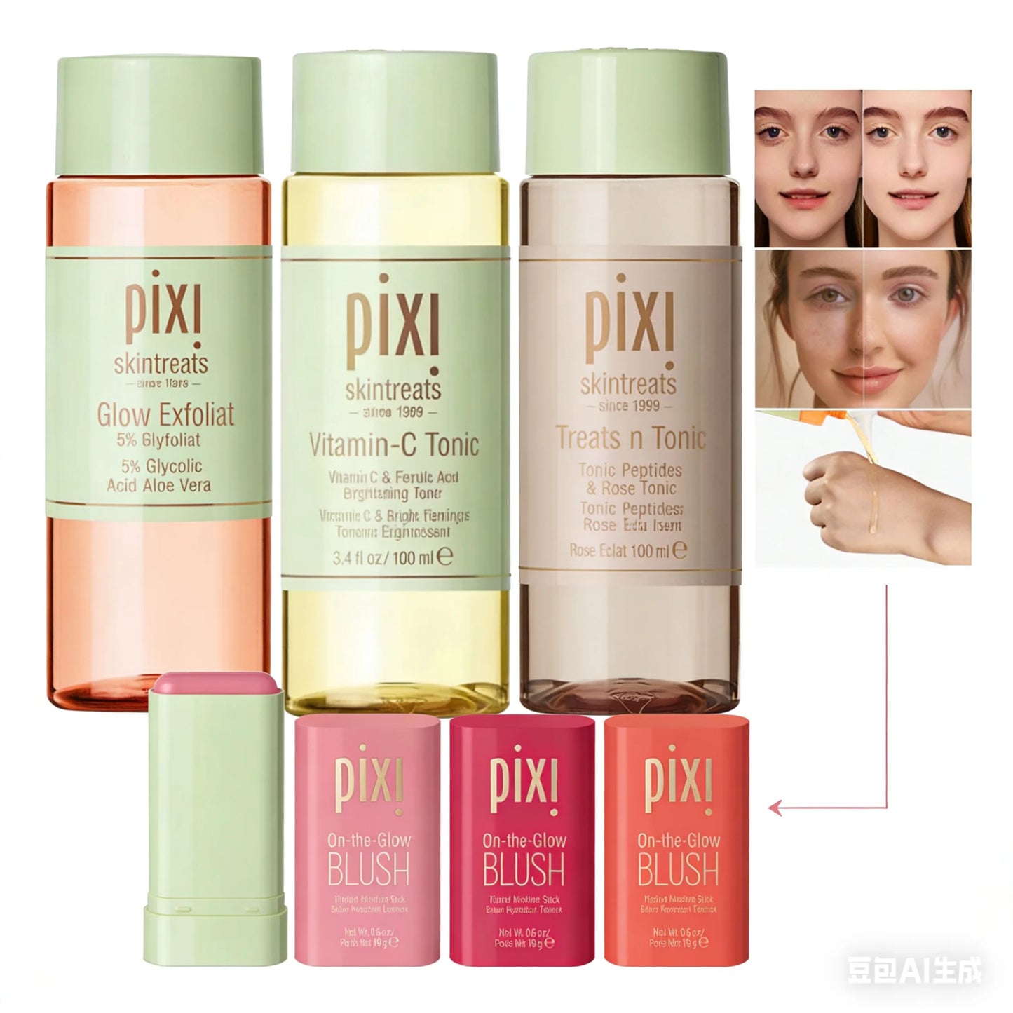 Pixi Glow Fruit Acid Vitamin C Skin Toner Skincare Gradual Powder Blusher Stick Brightening Makeup Nourishing Moisturizing Toner
