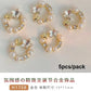 Flat Pearl Wreath Star Bowknot Butterfly Rhinestones Christmas Koi Metal Alloy Jewelry Nail Art Decorations Manicure Accessories