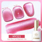 BORN PRETTY 10ml Black Glass Cat Magnetic Gel Nail Polish Punk Style Nail Art Manicure Varnis Semi Permanent Gel for Winter Nail