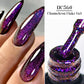 7ml Chameleon Glitter Sequins Gel Nail Polish Aurora Laser Semi Permanent Nail Gel Varnish Hybrid Soak Off UV Gel For Manicure