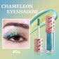 Gold Purple Chameleon Liquid Eyeshadow Pearlescent Fine Shimmer Quick Drying Eye Shadow Polarized Brightening Stage Eye Makeup
