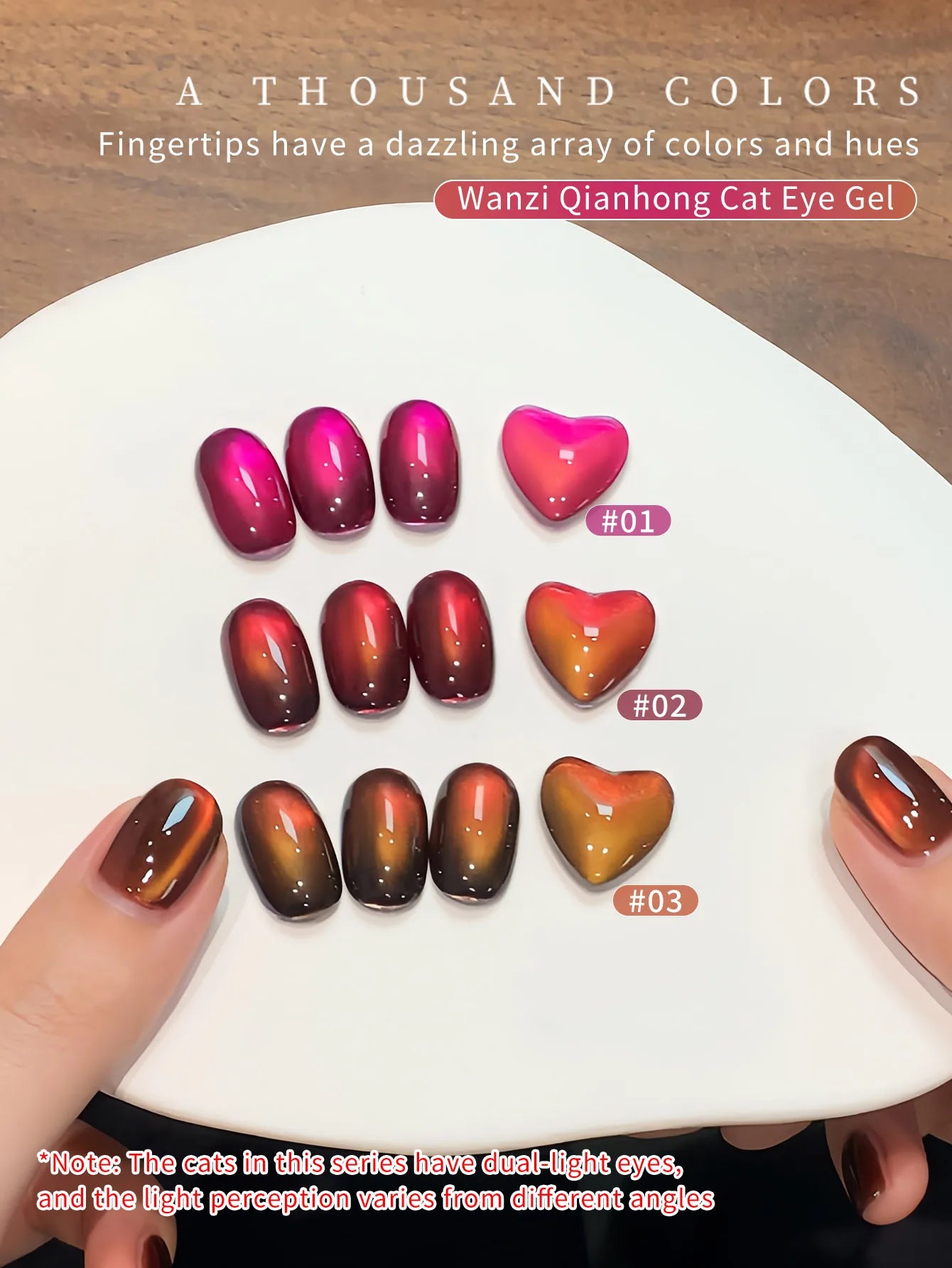 Jelly Red Glass Cat Eye Gel Polish 12ML Holographic Glitter Shimmer Translucent Red Color Magnetic Nail Polish Salon DIY at Home